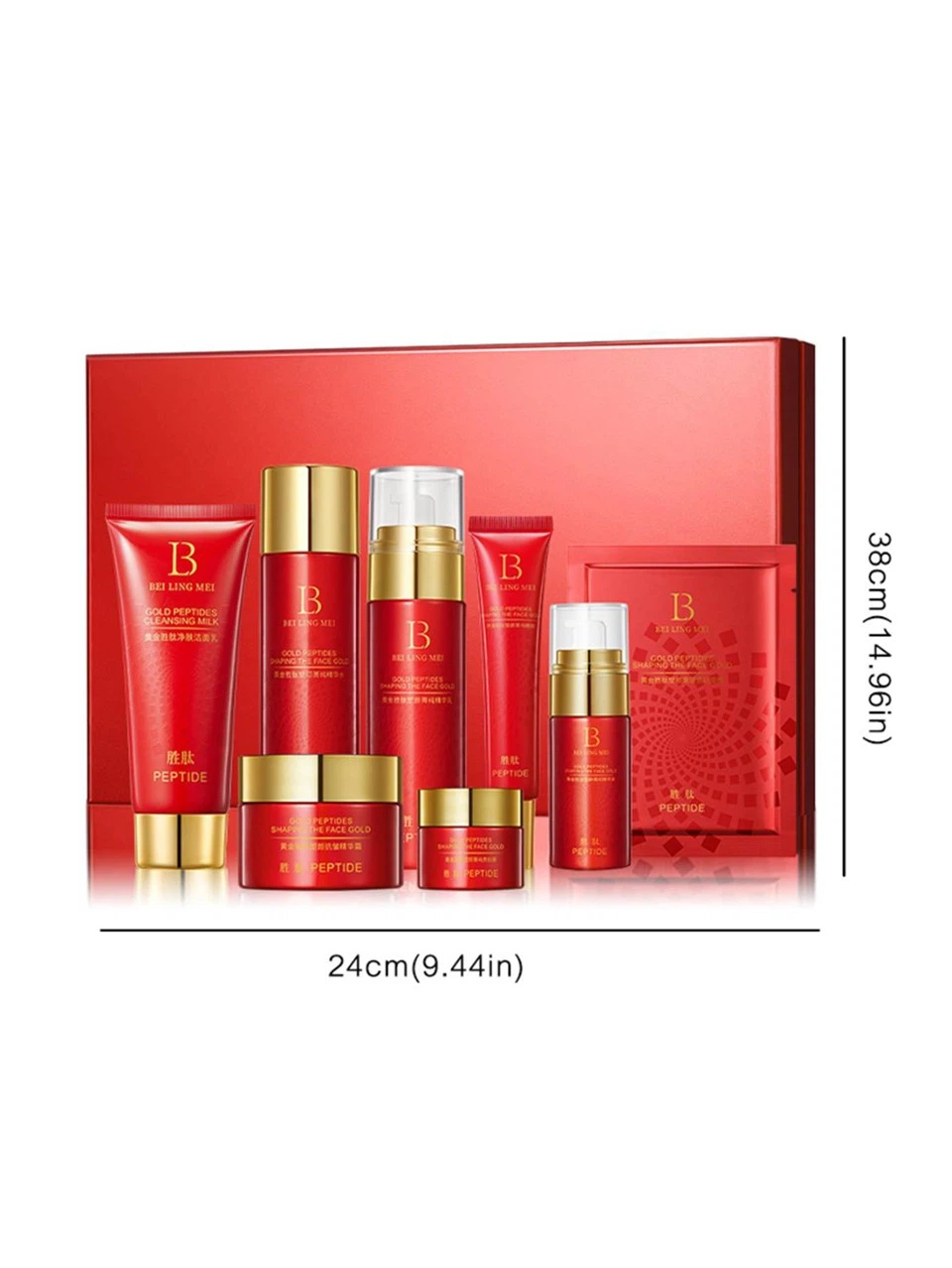 Gold Peptide Arbutin Facial Skin Care Set